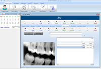 نرم افزار دندانپزشکی - تصاویر دیجیتال
